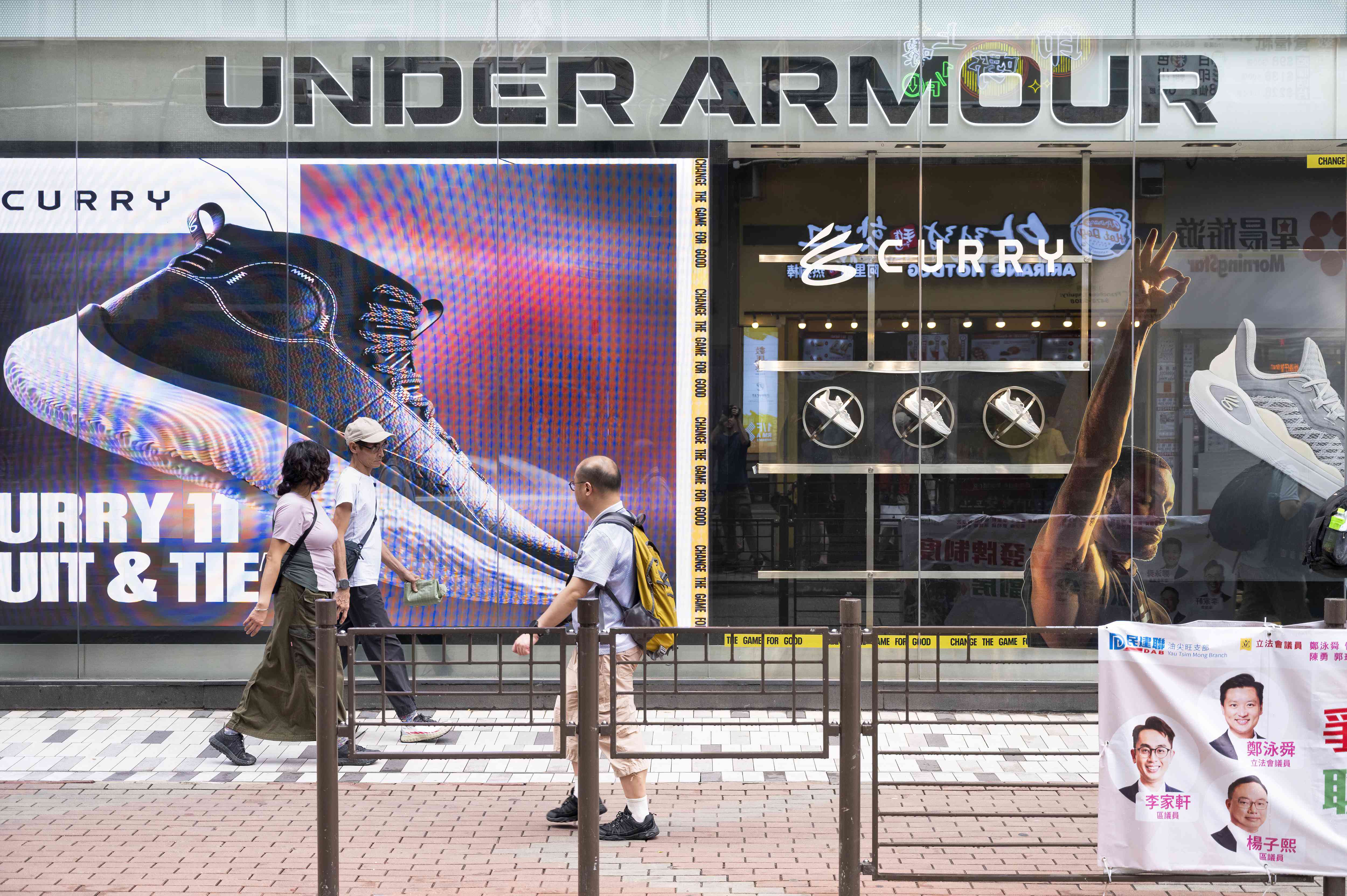 Under Armour Misses Profit Forecasts, Announces Restructuring Plan