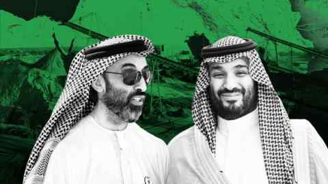 Abu Dhabi conglomerate embarks on flurry of mining deals