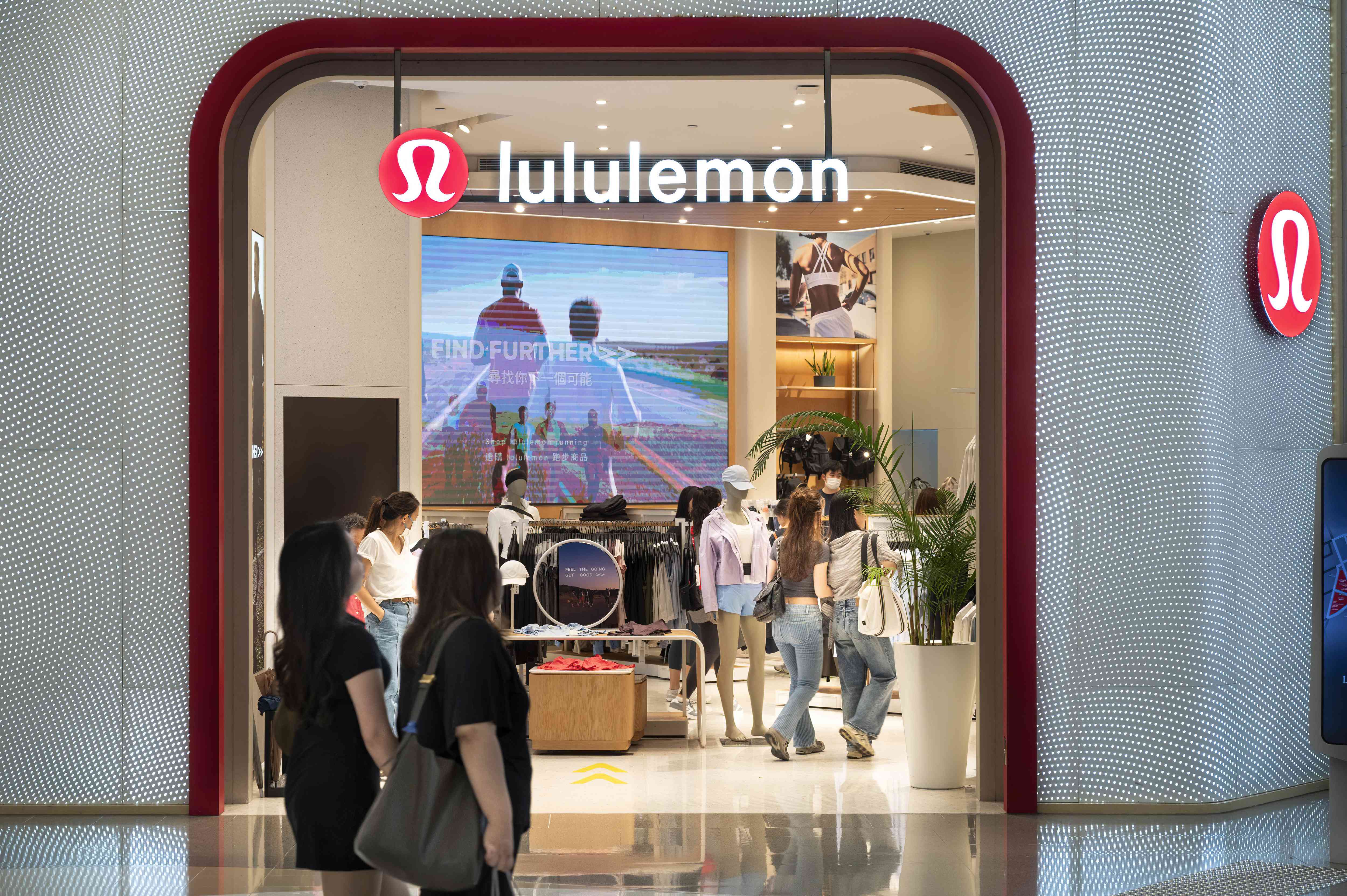 Why Lululemon Stock Fell to Its Lowest Level Since 2020 on Thursday