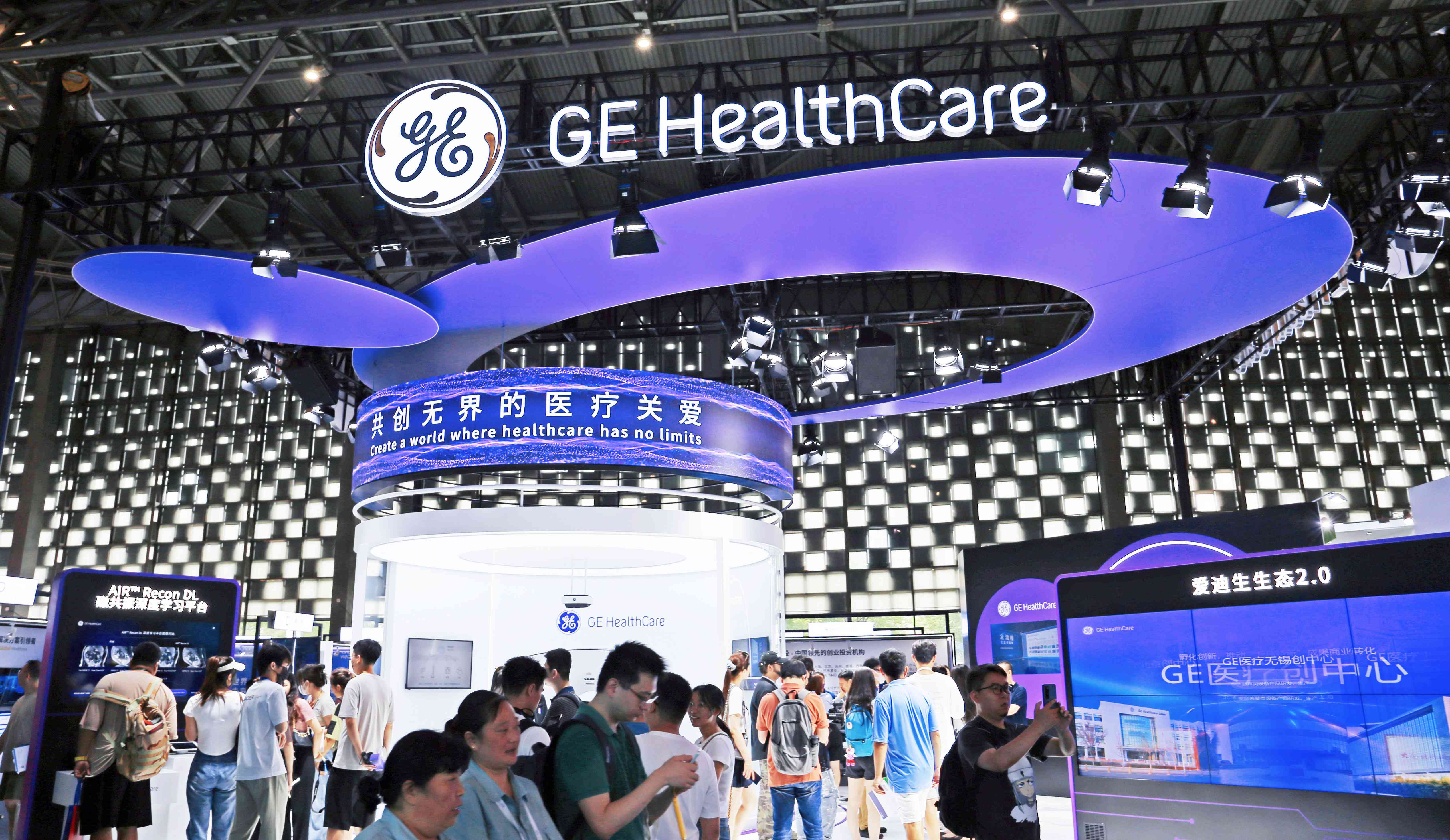 What You Need To Know Ahead of GE HealthCare’s Earnings