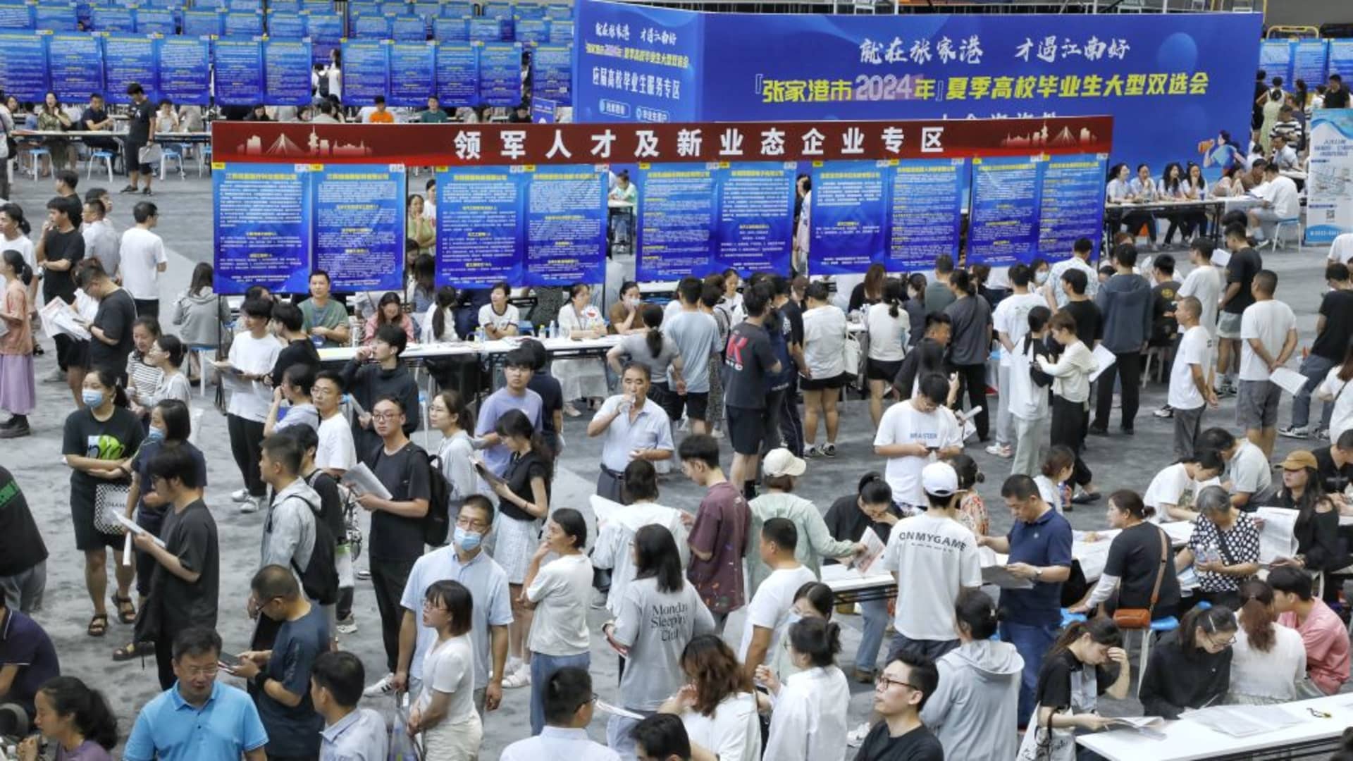 China’s youth unemployment soars above 17% in July