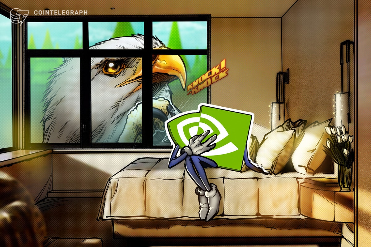 Nvidia denies receiving DOJ antitrust subpoena