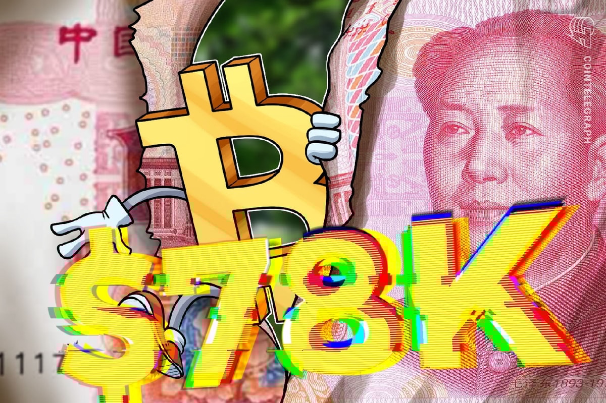Bitcoin price target rises to $78K after Chinese stimulus package