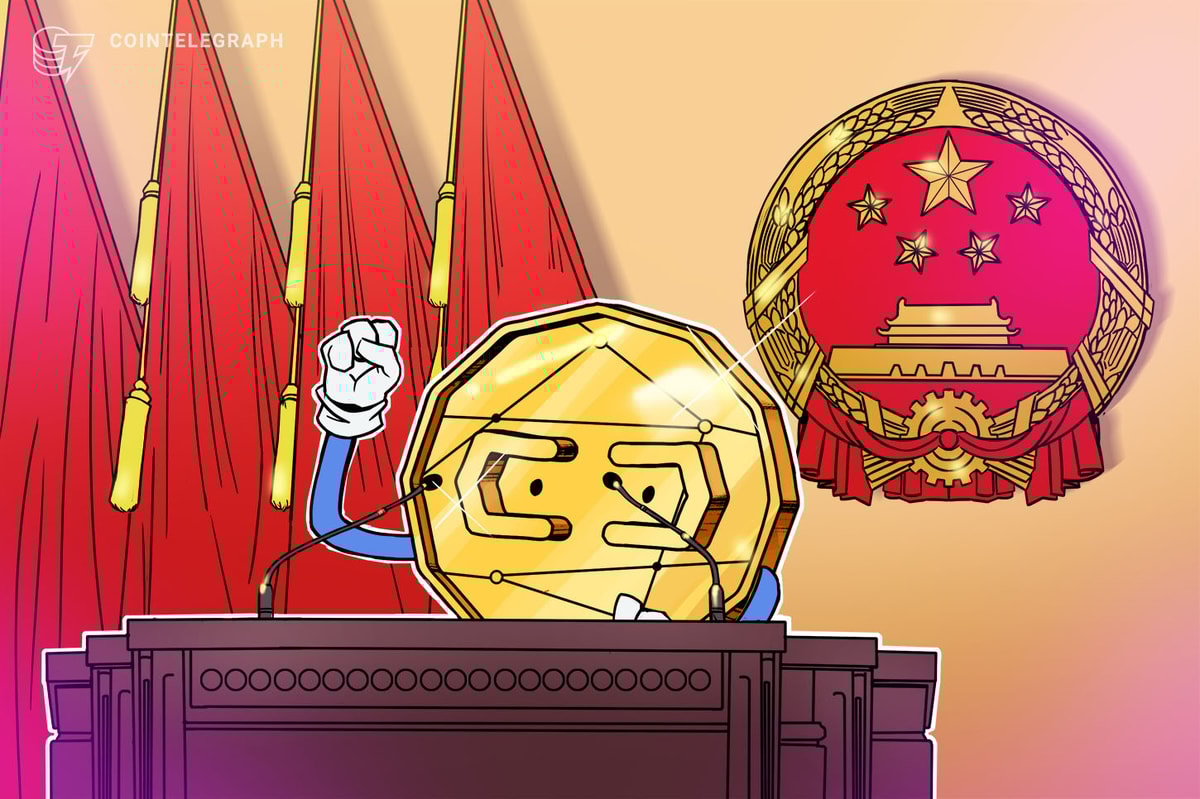 Former Chinese finance minister urges crypto study after US Bitcoin ETF shift