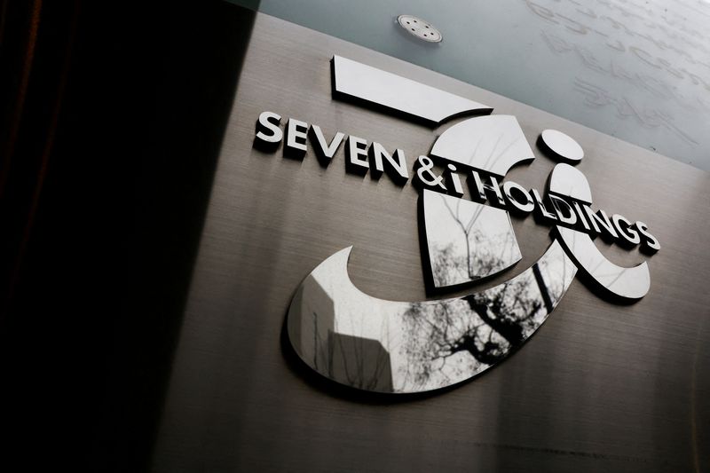 Seven & i posts stronger profit boosted by overseas convenience stores